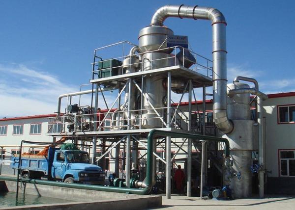 High Efficiency Tomato Processing Line / Tomato Sauce Production Line