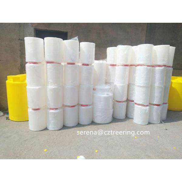 Color amarillo el tanque de dosificación químico polivinílico superior de la bóveda de 13 galones para el tratamiento de aguas de enfriamiento