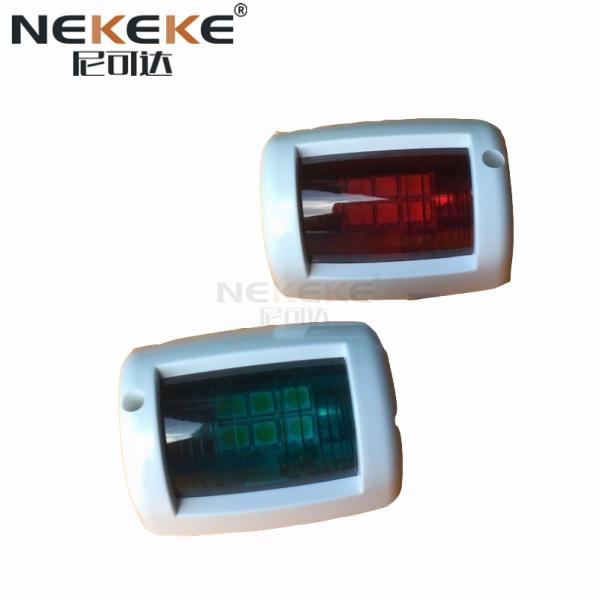 Waterproof Marine LED Navigation Light Red Green Lens 12V With ABS Plastic Housing