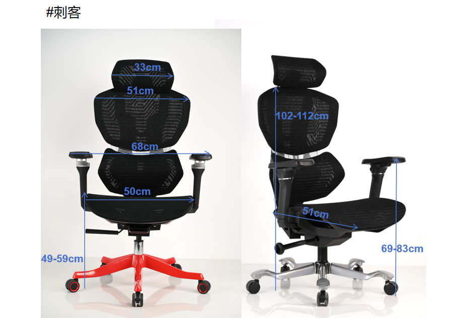 High Back Ergonomic Office Mesh Chair Racing Chair Black with 5D Armrest