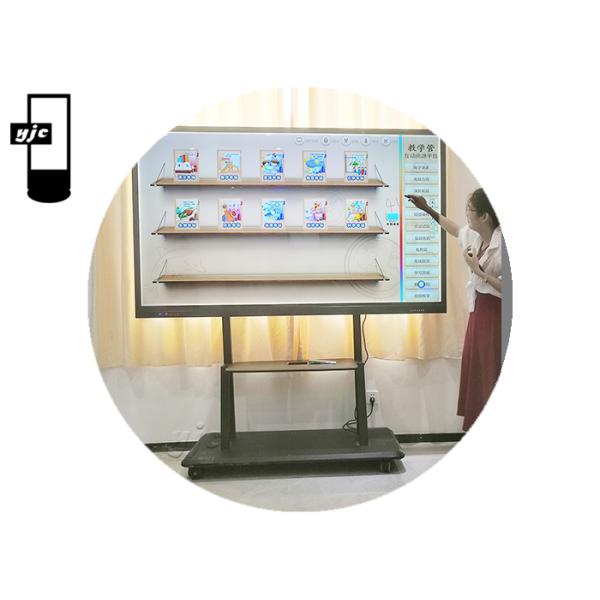 Доска 65 дюймов взаимодействующая умная