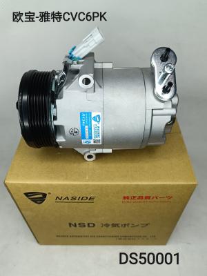 Auto AC Conditioning Compressor For 93310443 93354502 93381741 93399315 Opel Astra Corsa Classic Chevrolet Celta Prisma Corsa