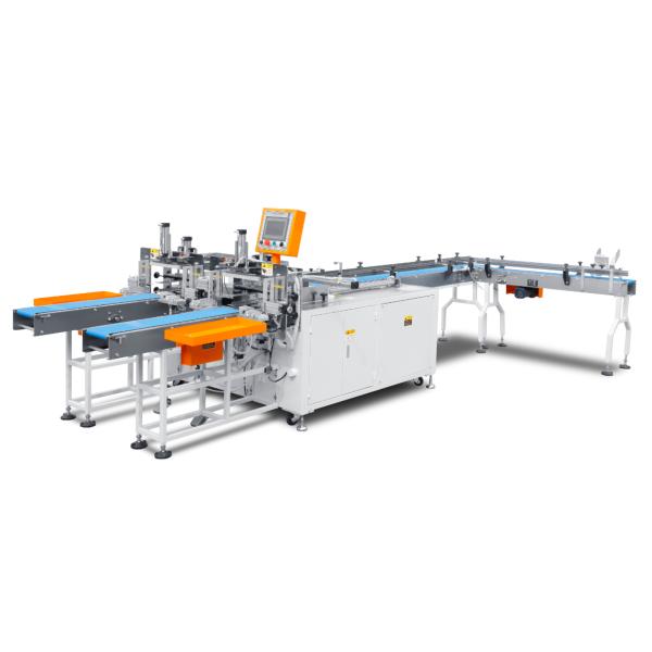 Xinyun Vacuum Adsorption Facial Tissue Paper Making Machine Helical Blade Shear