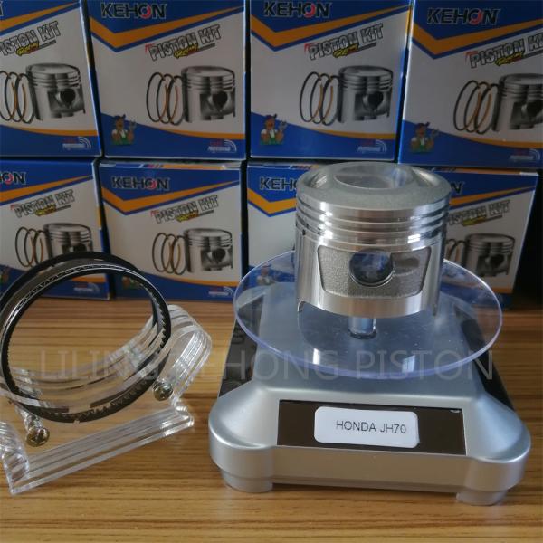 Durable JH70 Honda Motorcycle Pistons 47mm CLY DIA Aluminum Silver