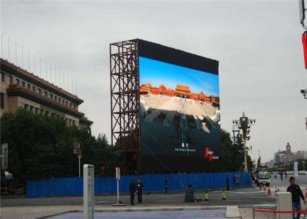 Nationstar SMD1921 AVOE Outdoor LED Advertising Screen P4 27.5W