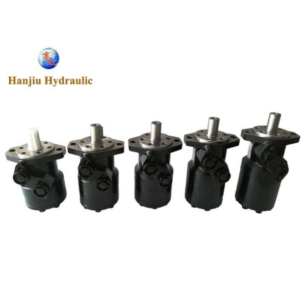 Моторы плавного хода гидравлические орбитальные, мотор ОМР гидравлический для резца травы