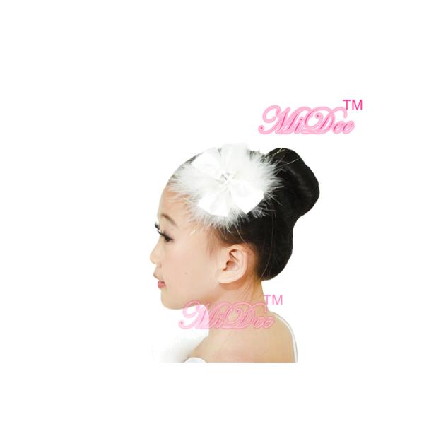 MiDee Classical Ballet Tutus Girl Ballerina Skirt Dance Dress For Child