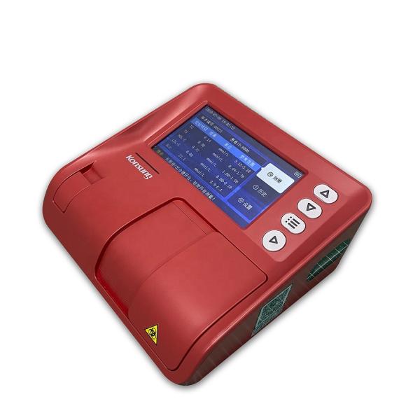 Portable POCT medical automated dry biochemistry analyzer with liver function