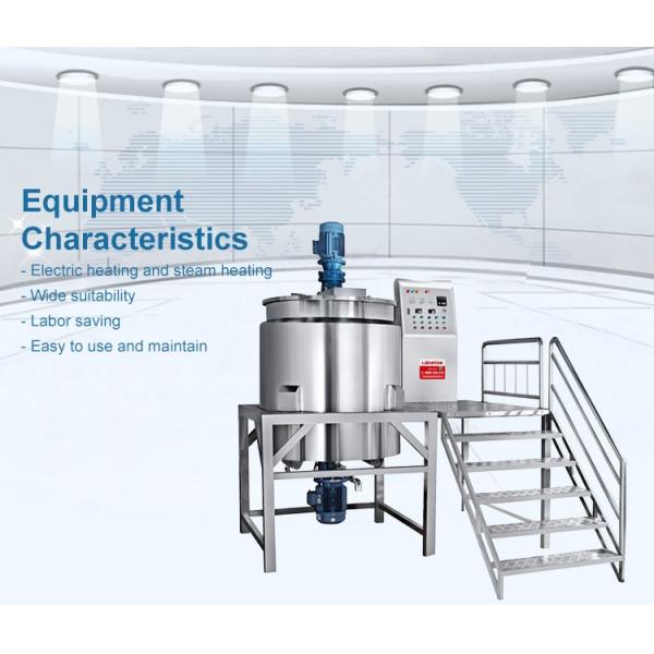 liquid soap mixer