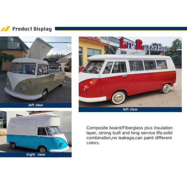 Camión de comida personalizado Bar móvil Camión de restauración Carrito de café Certificado de devolución CE