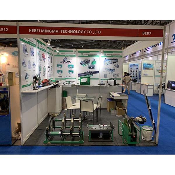 Система отопления сварщика штранг-прессования Hdpe цистерны с водой двойная независимая