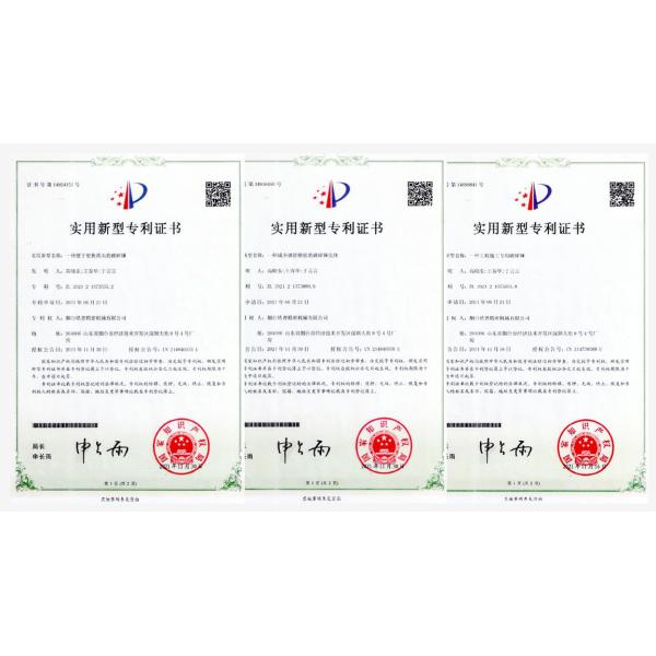 Liugong Doosan Excavator Hydraulic Backhoe Breaker Attachment Side Type 1.5 Ton40