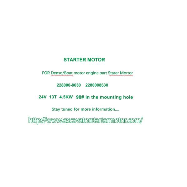 24V 13T CW New Holland сдвиговый рулевой погрузчик стартерный мотор N844 228000-8630 2280008630 стартерный мотор