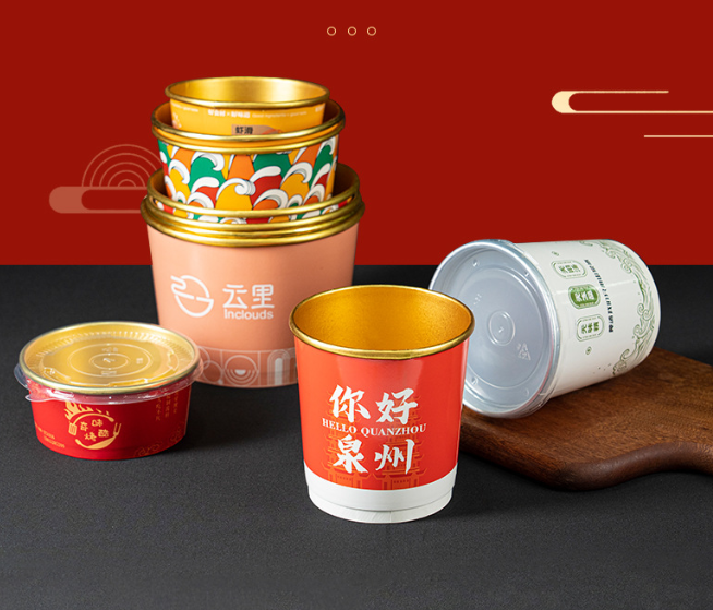 Biodegradable Leakproof Aluminum Foil Bowl With Custom Logo For Premium Food Packaging