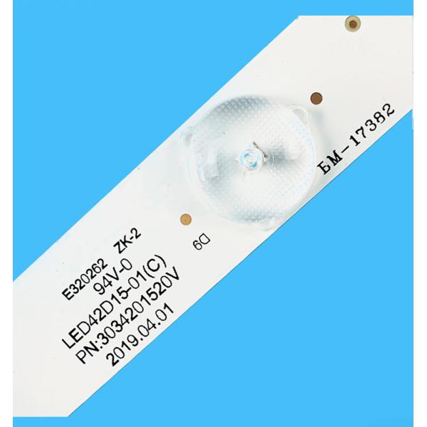 Hisense ambilight светодиодная лента LE42E6900 LE42B8000 LE42D8810 LED42D15-01 303420120V