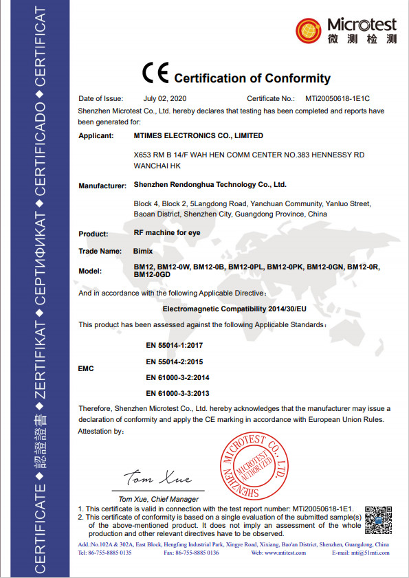 Shenzhen Rendonghua Technology Co., Ltd. Сертификации