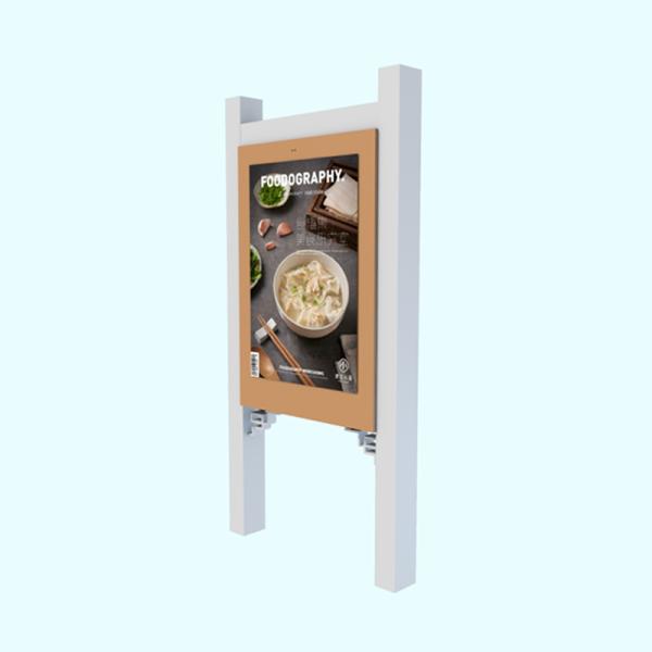 65 Inch High Brightness Outdoor LCD Monitor For Outdoor Commercial Booth