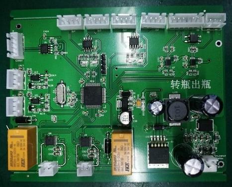 4L PCB Reverse Engineering Services FR4 Rogers Metal 1.6mm