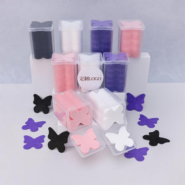 Purple Pink Black Nail Polish Pads 200pcs/Box Colorful Nail Prep Pads