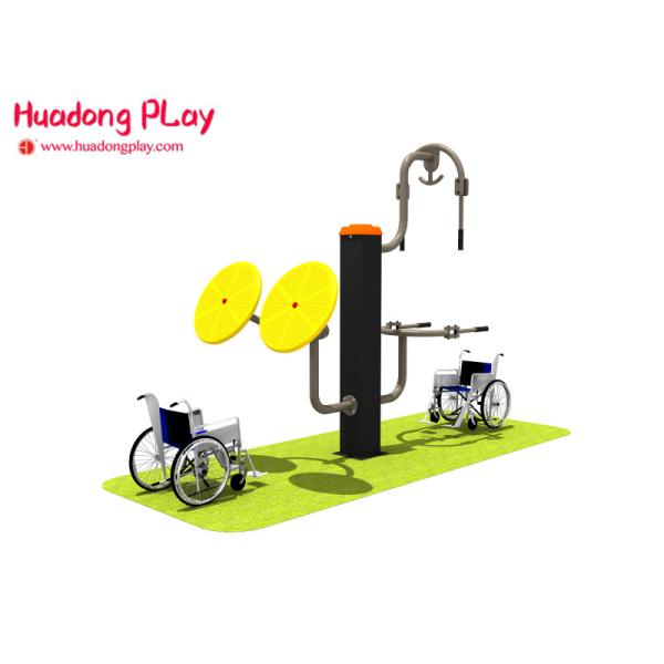 Universal Outdoor Exercise Equipment For Elderly Disabled 1 Person Residential