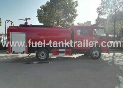 Durable DFAC Firefighter Truck Special Vehicle Carrying Out Fire Response Mission