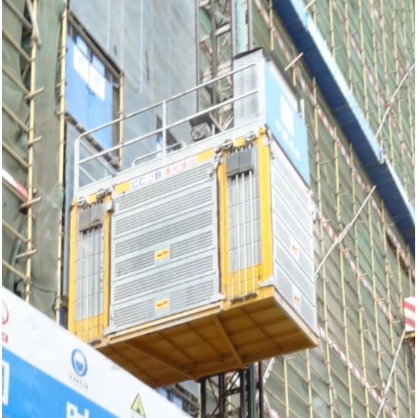 Дверь 3 3 настройка по частоте подъема SC300/300 человека конструкции тонны материальная