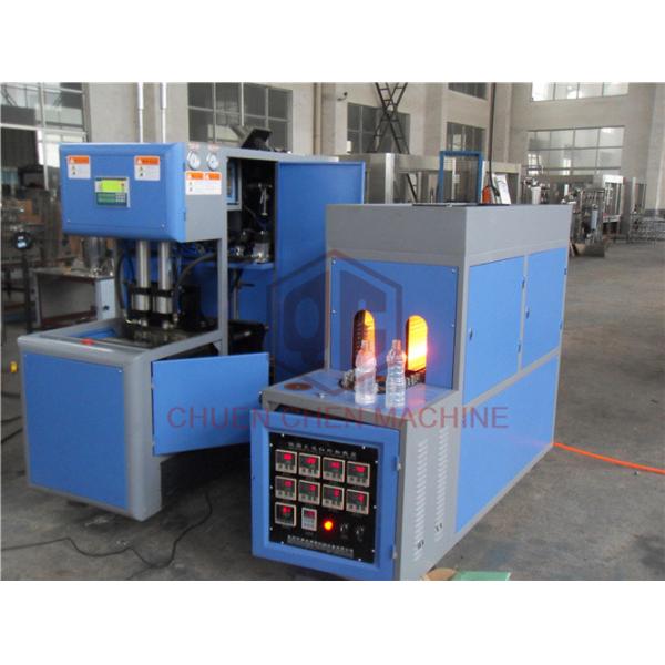 Extrusion Blow Molding Machine Plastic Mineral Water Jug Blowing Machine