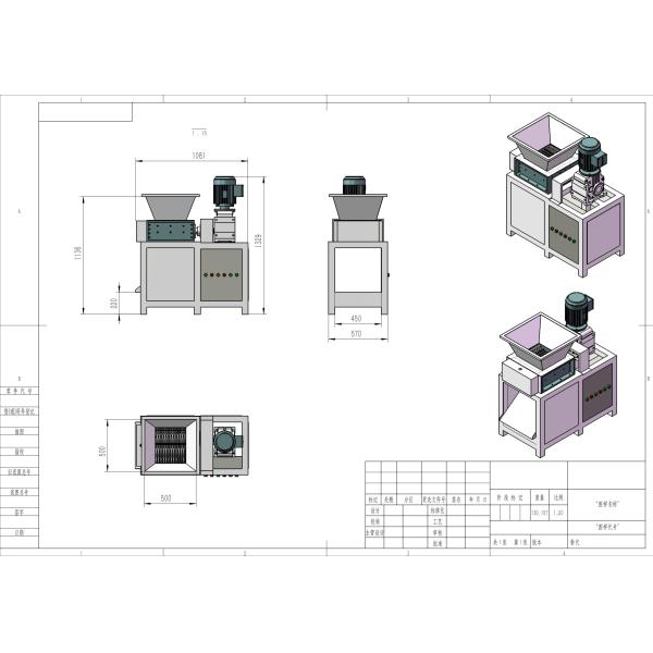 Aluminum Waste Shredder Machine Rubber Cable Recycling Machinery