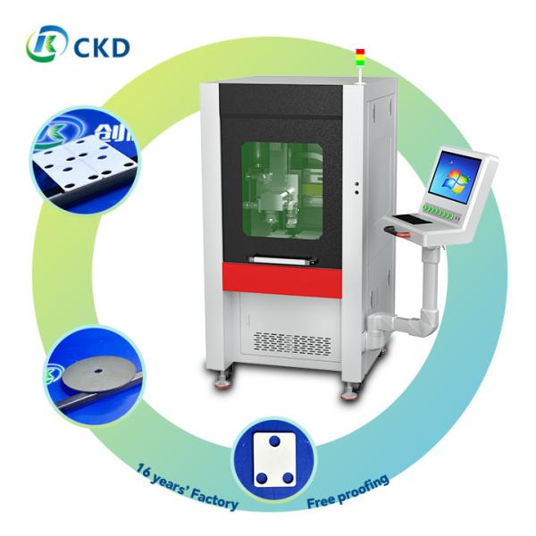 AC 220V/50Hz Ceramic Laser Cutting Machine 1000W Water Cooling Ideal for Different Materials and Applications