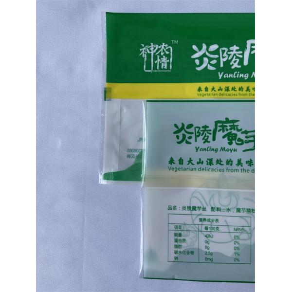 Back Seal Mylar Packaging Bag Transparent Stand Up Food Pouches