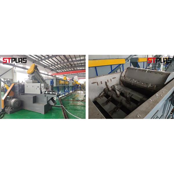 LDPE HDPE PP Agricultural Plastic Film Recycling Machine / Plastic Washing Line