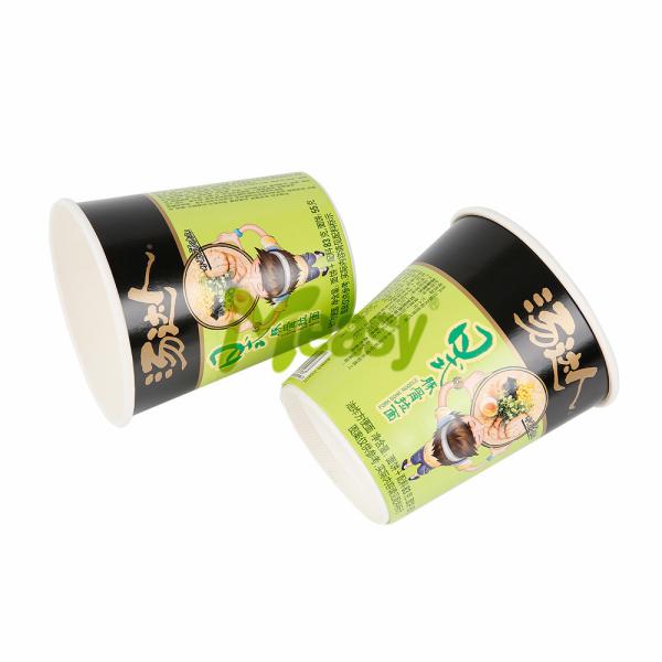 Wholesale 16oz Disposable Double Wall Soup Paper Cup For Food Packing