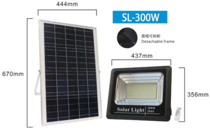 437*90*356mm 300W 48000mah Solar Panel LED Flood Light