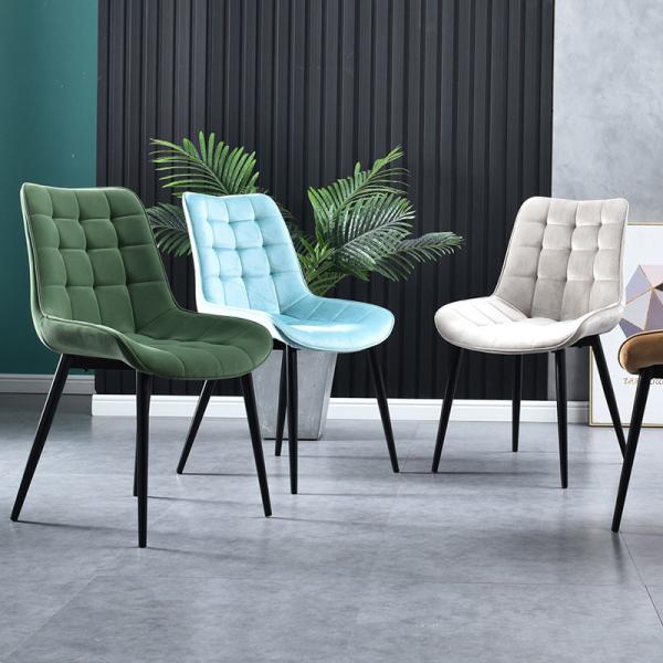 Leisure Modern Nordic Dining Chairs Upholstered Home Furniture Velvet Fabric