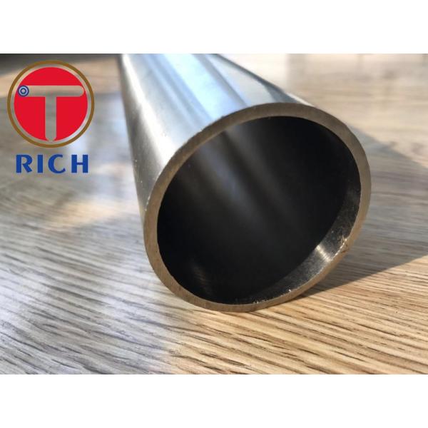 Cold Drawn Seamless Tube Stainless Steel Astm A106 For Hydraulic Cylinder