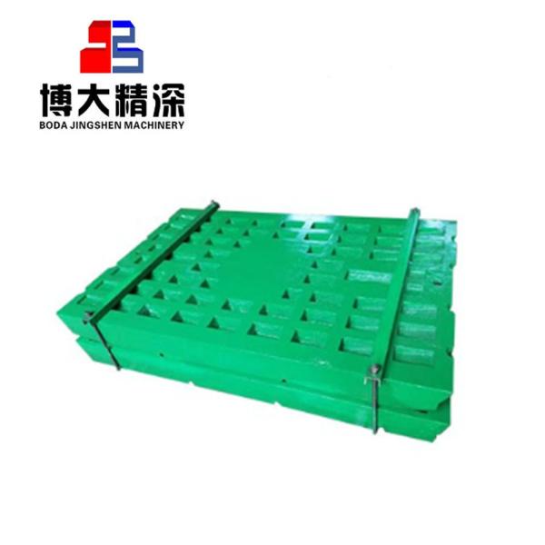 Advantageous High Manganese Steel Jaw Plate for Jaw Crusher Spare Parts 1000KG Weight