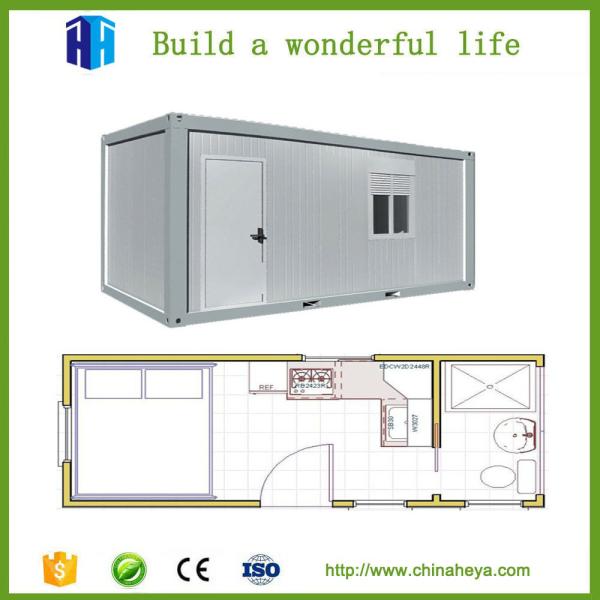 Wholesale bath container cheap movable van house for sale philippines
