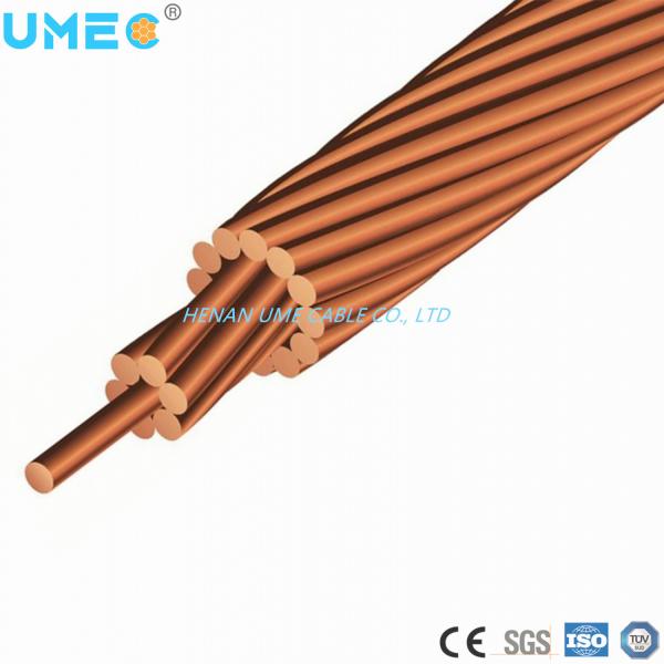 Hard Drawn Copper Wire Conductor Ideal for Overhead Distribution Circuits on Insulators