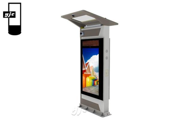 55 Inch Bus Stop Station Shelter IP65 Outdoor Totem Wifi Lcd Advertising Tv Digital Signage Display