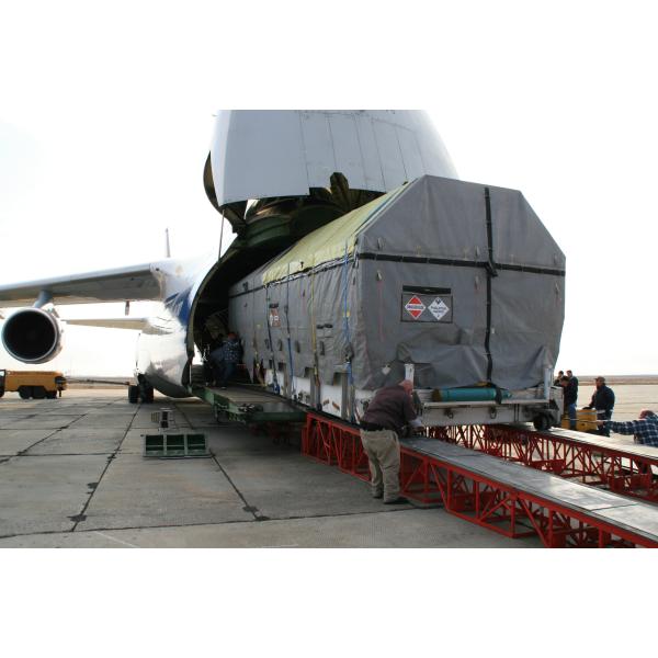 Global Link Logistics Ltd.