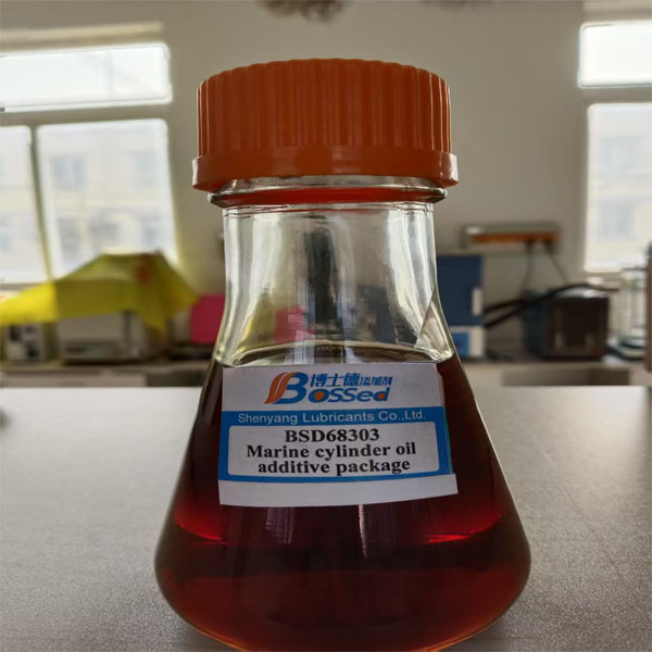 Marine Cylinder Oil Additive Package (BSD-68303)