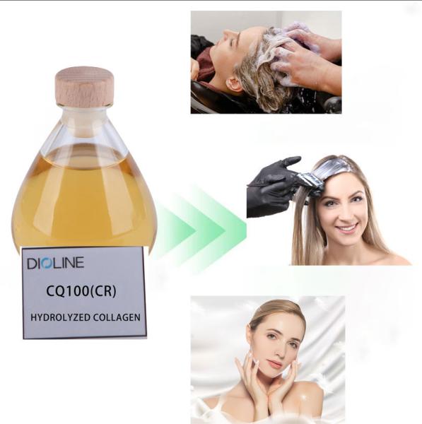 Matière première CQ100 OEM pour permanente capillaire, collagène liquide hydrolysé, tensioactif