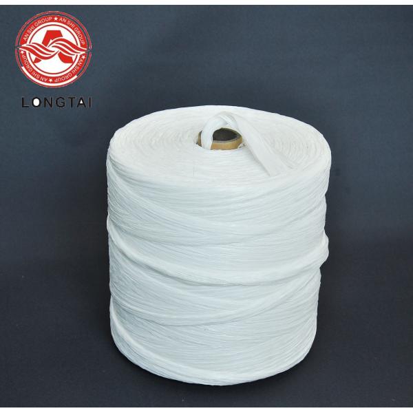 White Polypropylene Split PP Filler Yarn Diameter 1mm~30mm 10%~20% Elongation