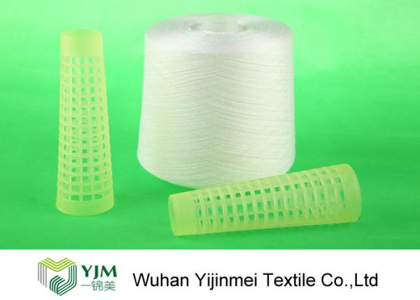 100 Percent Virgin Spun Polyester Yarn 60S Counts 60/3 On Dyeing Tube / Paper Cone