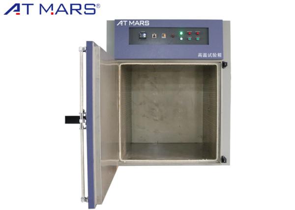 Floor Standing Heavy Duty Industrial Drying Ovens For Heat Treatment And Drying