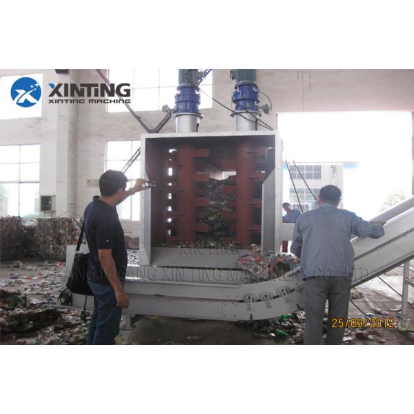 Semi Automatic Loose Bottle Plastic Recycling Baler Machine Plantery Gear Box