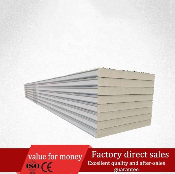 Insulated PU Foam Sandwich Panels For Warehouse Wall And Roof
