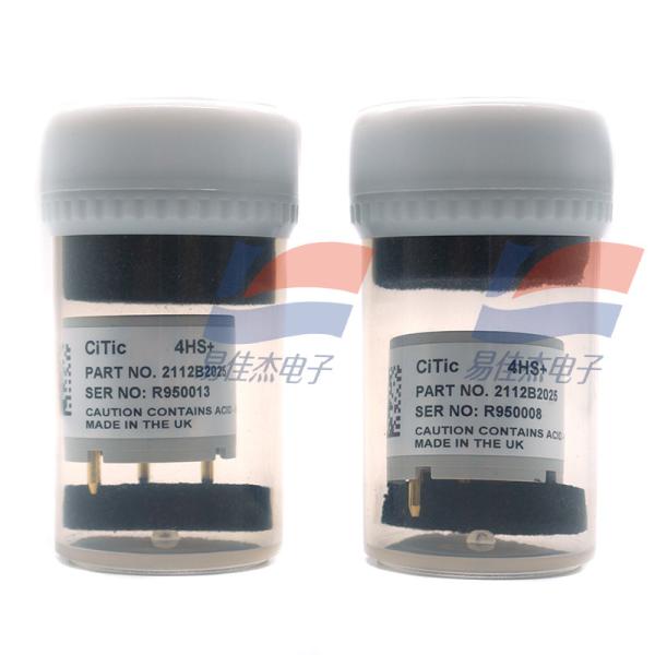 4HS+ Hydrogen Sulfide (H2S) Gas Sensor Part Number: 2112B2025 for Industrial Safety Monitoring