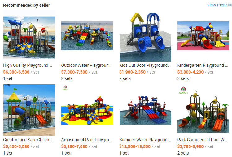 Children Colorful Compact Swing Set Small Outdoor Play Structure Durable