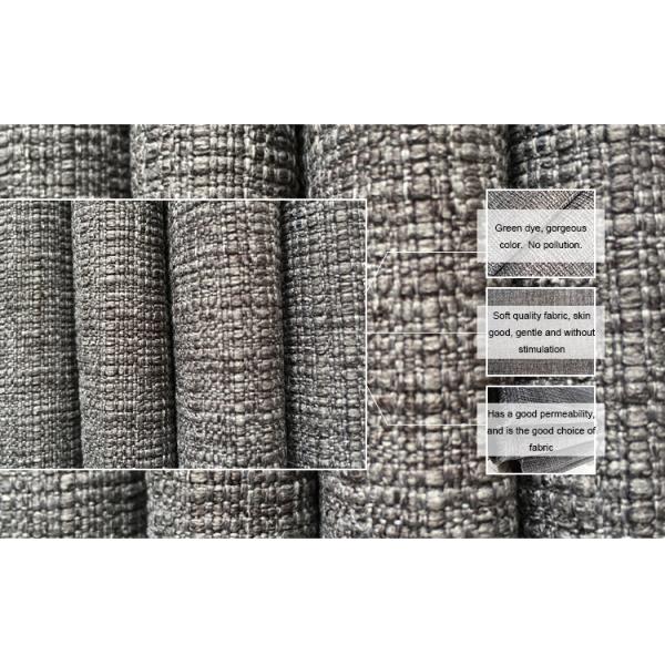 300D 275gsm Cationic Polyester Jacquard Slub Chenille Fabric for Furniture Upholstery